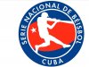 Comisión Nacional de Béisbol emite la Circular 56 y ratifica continuidad de la 64 Serie Nacional pese a crisis de combustible.