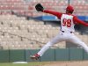 Cuba anuncia equipo para el Mundial Sub-23 de Béisbol 2026 en Nicaragua.