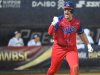 Cuba enfrentará a Colombia en el Clásico Mundial de Béisbol.