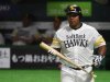 Despaigne contribuye al xito del SoftBank.