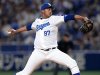 Raidel y Ariel Martnez: optimismo cubano en Liga Japonesa de Bisbol.